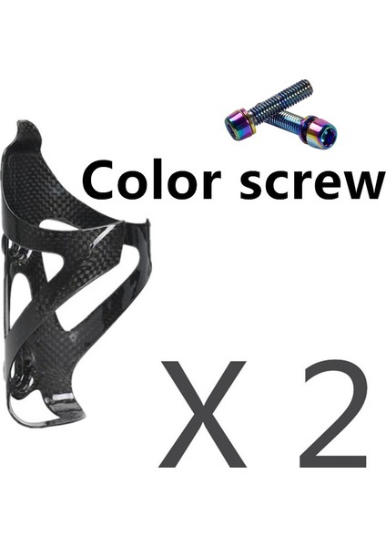 2x Parlak Renkli Vida Stili Kocevlo Tam Karbon Fiber Bisiklet Ultralig Su Şişesi Kafesi Mtb Yol Bisikleti Şişe Tutucu Ultra Hafif Bisiklet Ekipmanı Mat Hafif (Yurt Dışından)