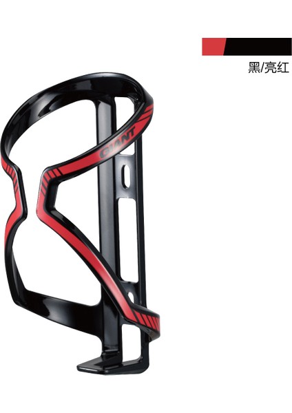 Hayır 3 Tarzı Gıant Airway Spor Bisiklet Su Şişesi Tutucu Bisiklet Sürme Ekipmanı Mtb Dağ Bisikleti Yol Bisikleti Bisiklet Turu Için Kettle Rafı (Yurt Dışından)