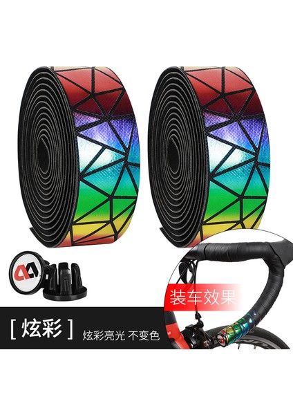 Aurora Rengi Stili G589 Otoyol Bisikleti Direksiyon Kolu Askı Reflektif Gradyanlar Aurora Dayanıklı ve Nefes Alabilen Bisiklet Aksesuarları (Yurt Dışından) fiyatları