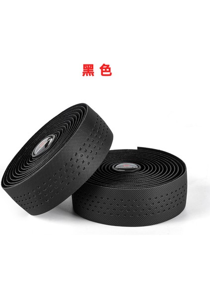 Siyah Siyah Tarzı 1 Çift2 Adet Profesyonel Yol Bisikleti Direksiyon Sapı Eva Pu Sönümleme Titreşim Önleyici Sargı (Yurt Dışından)