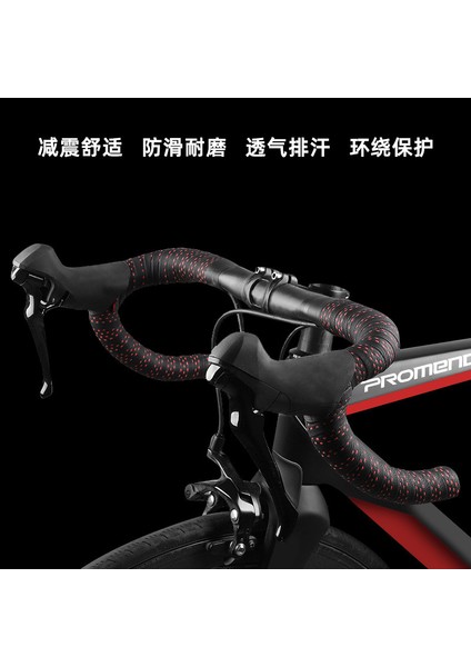 Siyah Siyah Tarzı 1 Çift2 Adet Profesyonel Yol Bisikleti Direksiyon Sapı Eva Pu Sönümleme Titreşim Önleyici Sargı (Yurt Dışından) modelleri