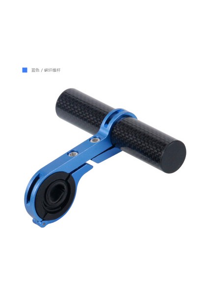 Mavi Karbon Tarzı Bisiklet Sele Direği Uzatma Kolu Far Tutucu Bilgisayar Askısı Karbon Fiber Destek Uzatıcı (Yurt Dışından)