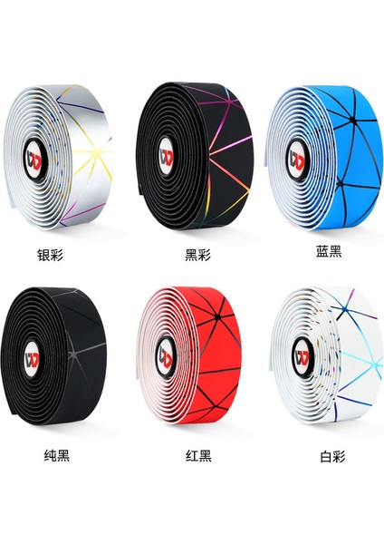 Mavi Stil Renkli Çizgi Bağlama Pu Kaymaz Sürüş Tutacağı ile Yol Araba Yarışı Kolu ve Sürüş Aksesuarları (Yurt Dışından) fırsatları