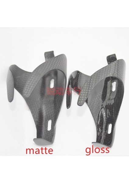 Style4 Parlak 2pcs Tarzı Tam Karbon Fiber Dağ Yol Bisikleti Şişe Tutucu En Hafif Şişe Kafesi Parlatma Mat F Bicicletas Porta Botella (Yurt Dışından)