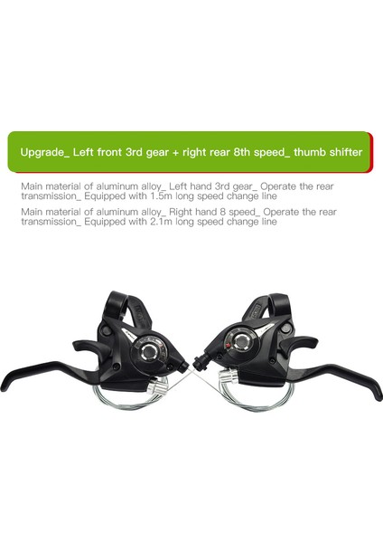 No.4 Stili 2 Adet Bisiklet Başparmak Şanzıman Hızlı Dağ Bisikleti Kontrol Cihazı Bağlantılı Fren Kolu Bisiklet Aksesuarları (Yurt Dışından) fiyatları