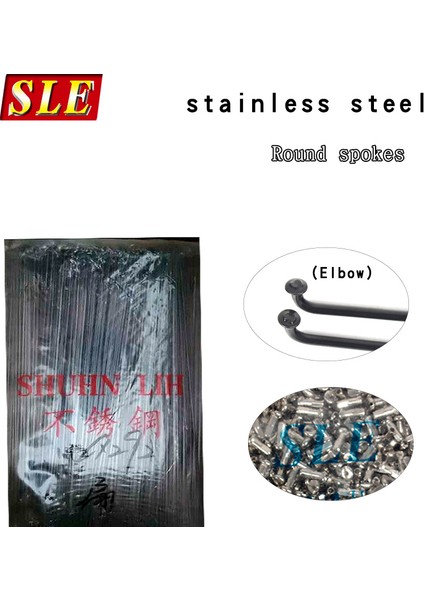 (Dirsek) Yuvarlak 10PCS Tarzı Sle Shundeli Dağ Bisikleti Teli 14G Bisiklet Aksesuarları Paslanmaz Çelik Bisiklet Düz Teller (Yurt Dışından)