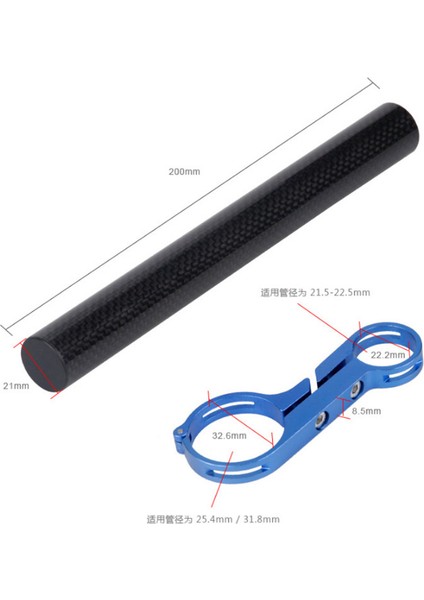 Kırmızı Karbon Tarzı Bisiklet Sele Direği Uzatma Kolu Far Tutucu Bilgisayar Askısı Karbon Fiber Destek Uzatıcı (Yurt Dışından) fırsatları