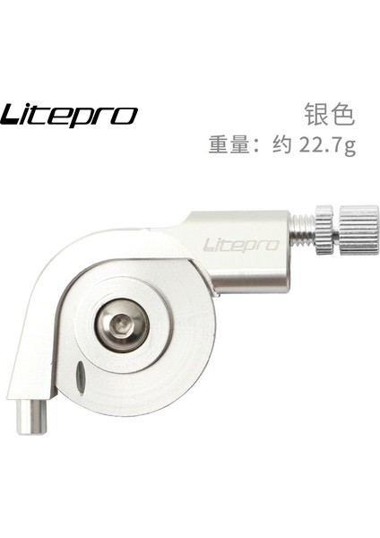 Kırmızı Stil Liteproelite Mtb Bisiklet Yol Bisikleti V Fren Seyahat Ayarlayıcı Adaptör Seyahat Ivme Dönüştürücü Fren Büyük Salyangoz V Fren ile Değiştirici (Yurt Dışından) indirimleri