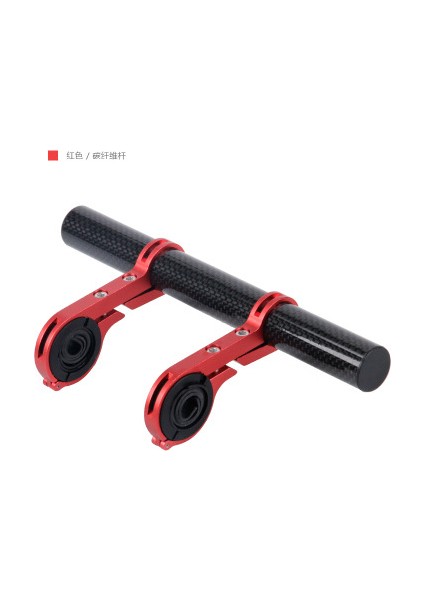 Model2 Kırmızı Karbon Tarzı Bisiklet Sele Direği Uzatma Kolu Far Tutucu Bilgisayar Askısı Karbon Fiber Destek Uzatıcı (Yurt Dışından)