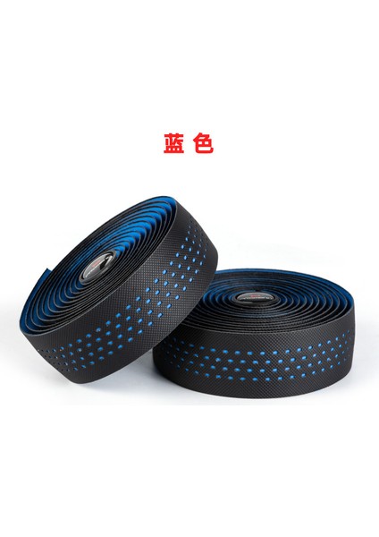 Siyah ve Mavi Tarzı 1 Çift2 Adet Profesyonel Yol Bisikleti Direksiyon Sapı Eva Pu Sönümleme Titreşim Önleyici Sargı (Yurt Dışından)