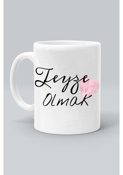 Teyze Olmaktasarım Baskılı Beyaz Klasik Kupa Bardak