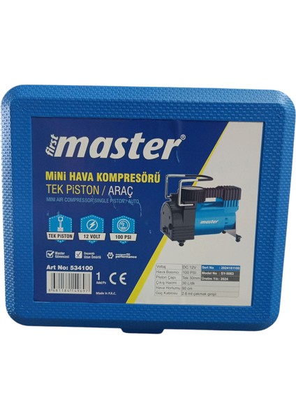 ARAC KOMPRESORU TEK PISTON 150 PSI 12 Volt ERGONOMİK ÇANTALI