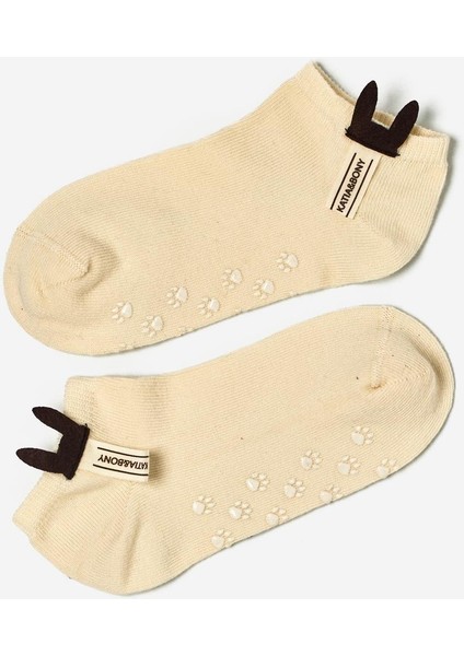 Çocuk Aksesuarlı 2'li Step Çorap Ekru-Kahverengi fırsatları