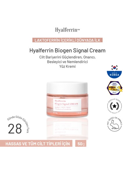 Biogen Signal Yüz Kremi | Laktoferrinli Bariyer Onarıcı Nemlendirici Krem | Kore Cilt Bakımı | 50 gr