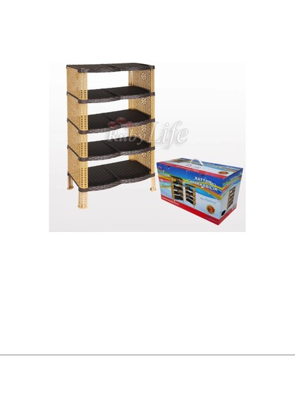 Rattan Ayakkabılık NEMERE-KP177