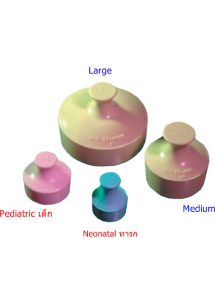 Palm Cups Percussors Standartlaştırılmış ve Konforlu Göğüs Fizyoterapisi! (Pediatric)