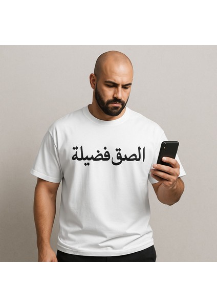 Yeni Sezon Oversize Beyaz Doğruluk Bir Erdemdir Baskılı Özel Tasarım T-Shirt