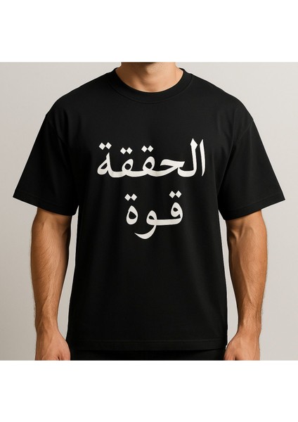 Yeni Sezon Oversize Siyah Gerçek Güçtür Baskılı Özel Tasarım T-Shirt