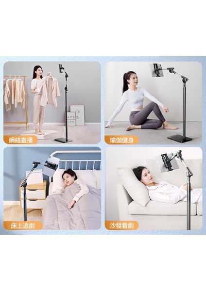Ayaklı 360 Derece Ayarlanabilir Teleskopik Metal Telefon - Tablet Tutucu Stand 130-160 cm (Gri)