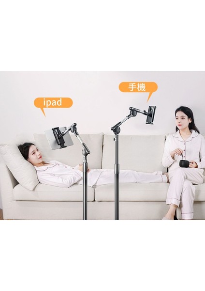 Ayaklı 360 Derece Ayarlanabilir Teleskopik Metal Telefon - Tablet Tutucu Stand 130-160 cm (Gri)