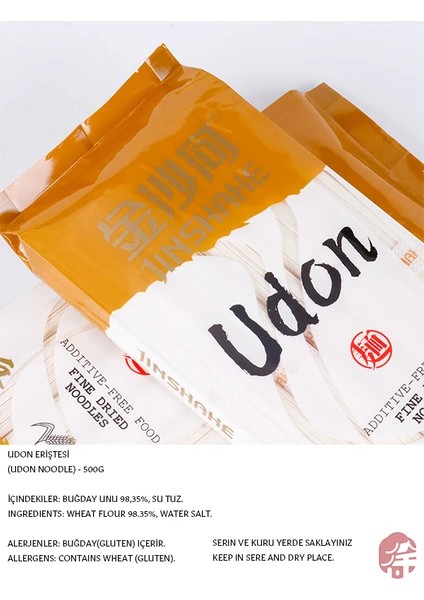 Jinshake Udon Noodle (Udon Eriştesi) 500 fiyatları