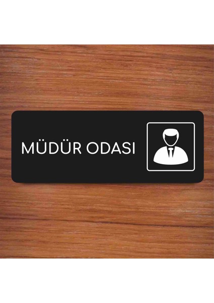 Müdür Odası - Alüminyum Ofis Departman Kapı Isimliği, Yönlendirme Levhası 24X9 cm Siyah Renk