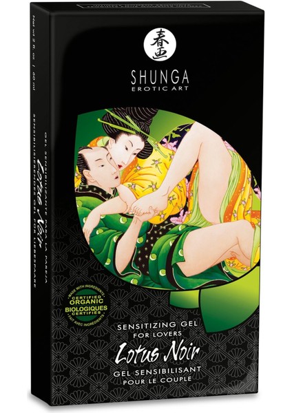 Luxury Sensitizing Cream For Lovers Cream 60 ml 1 Adet