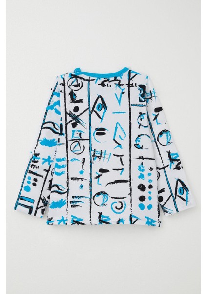 Erkek Çocuk Pijama Takımı Desenli Paçası ve Beli Lastikli 1-3 Yaş, Beyaz