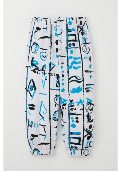 Erkek Çocuk Pijama Takımı Desenli Paçası ve Beli Lastikli 1-3 Yaş, Beyaz