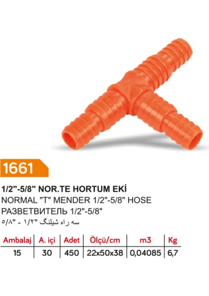 1/2 Hortum T Dağıtıcı - Standart Hortum T Eki 6 Adet