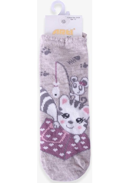 Kız Çocuk Soket Çorap Obur Kedili 1-2-7-8 Yaş, Bej