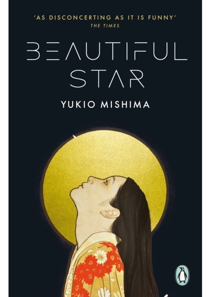 Beautiful Star
