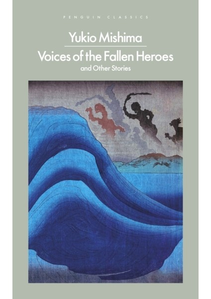 Voices Of The Fallen Heroes : And Other Stories