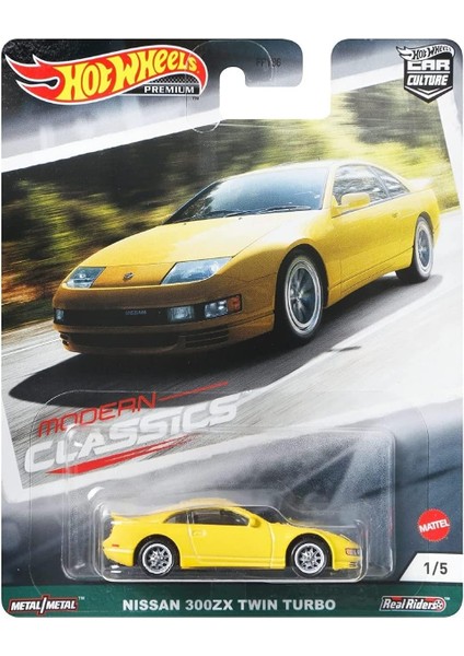 Premium Nissan 300ZX Twin Turbo
