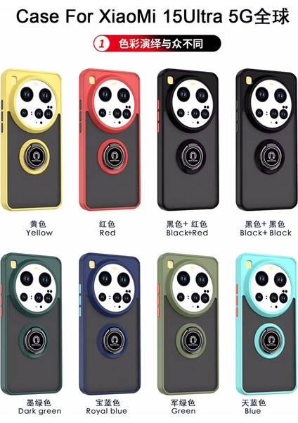 Xiaomi Mi 15 Ultra Kılıf Mat Parmak Izi Yapmaz Renkli Tuşlu 360 Yüzüklü Standlı Military Kamera Korumalı Sert Kapak fırsatları