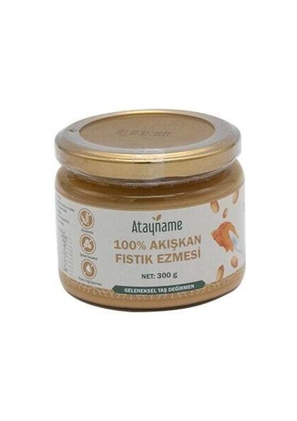 Lisinya 100% Akışkan Fıstık Ezmesi 300 G