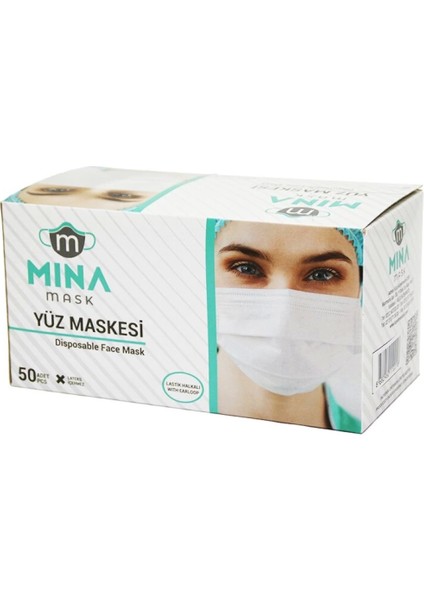 50PCS Beyaz Cerrahi Yüz Maskesi (4887)