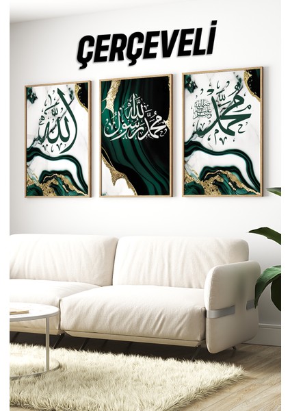 Ahşap Çerçeveli Mdf Tablo Seti Islami Salon ve Oturma Odası Için ÇT3081