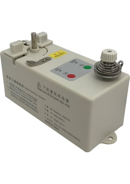 Masura Ip Sarma Motoru / Rs-11