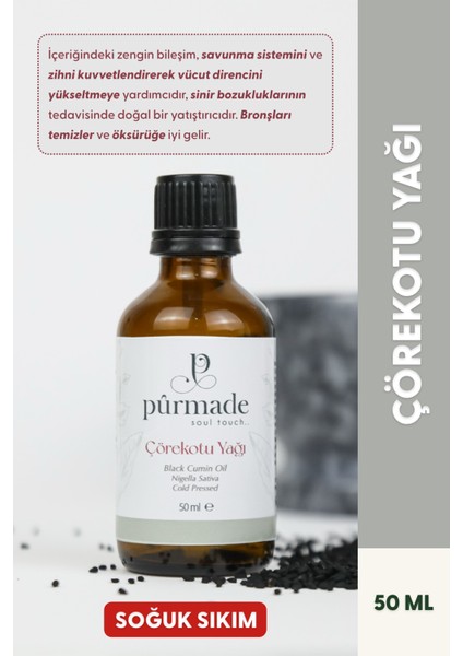 Soğuk Sıkım Çörekotu Yağı 50 ml