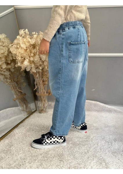 Kız Çocuk Pantolon fiyatları