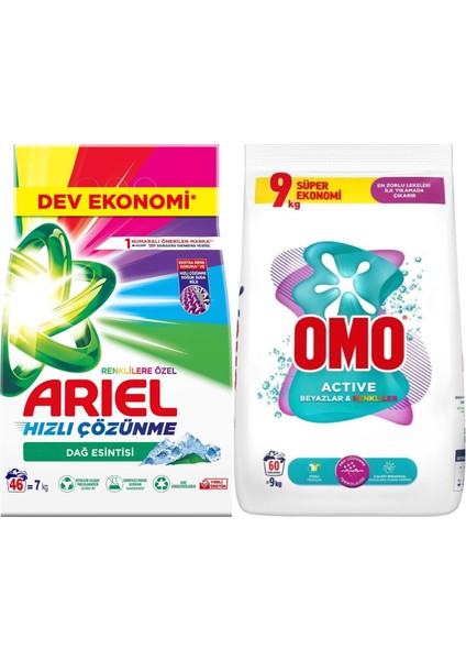 Matik Toz Çamaşır Deterjanı 7kg Renklilere Özel (46 Yıkama) + 9kg Beyaz ve Renkliler