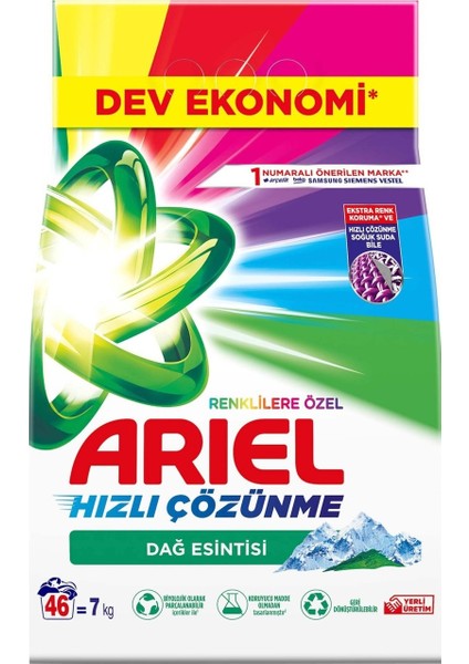 Matik Toz Çamaşır Deterjanı 7kg Renklilere Özel (46 Yıkama) + 9kg Beyaz ve Renkliler fiyatları