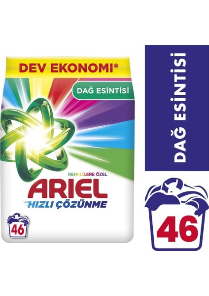 Matik Toz Çamaşır Deterjanı 7kg Renklilere Özel (46 Yıkama) + 9kg Beyaz ve Renkliler fırsatları