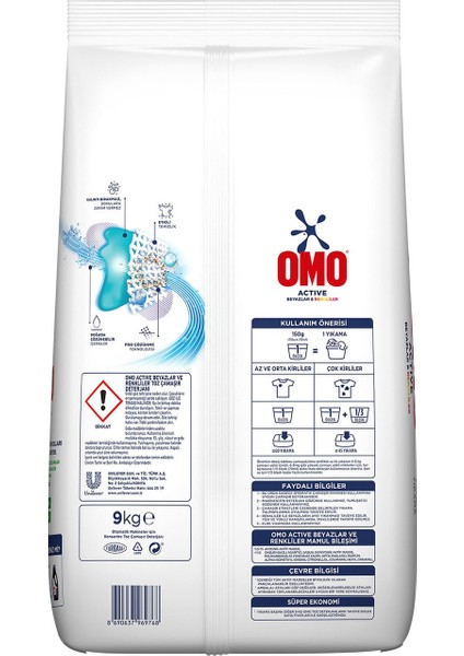 Matik Toz Çamaşır Deterjanı 7kg Gülün Büyüsü (46 Yıkama) + 9kg Beyaz ve Renkliler modelleri