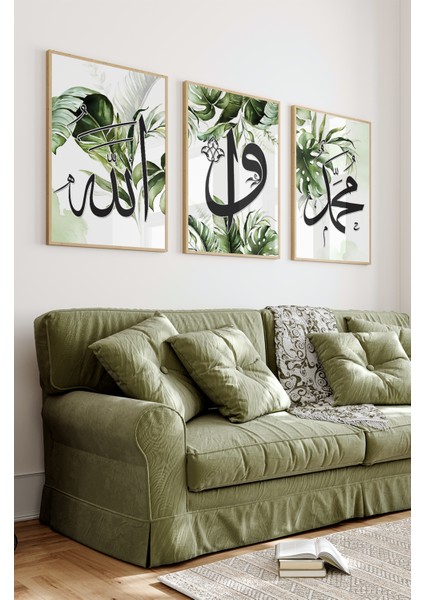 Ahşap Çerçeveli Mdf Tablo Seti Islami Salon ve Oturma Odası Için ÇT3079