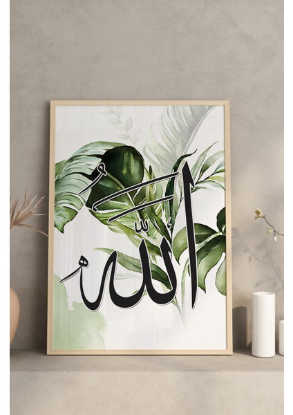 Ahşap Çerçeveli Mdf Tablo Seti Islami Salon ve Oturma Odası Için ÇT3079