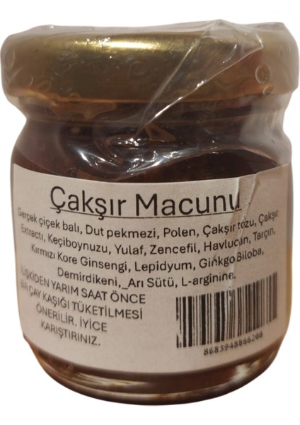 Çakşır Otu Macunu Çakşır Macunu Ginsengli 40 cc