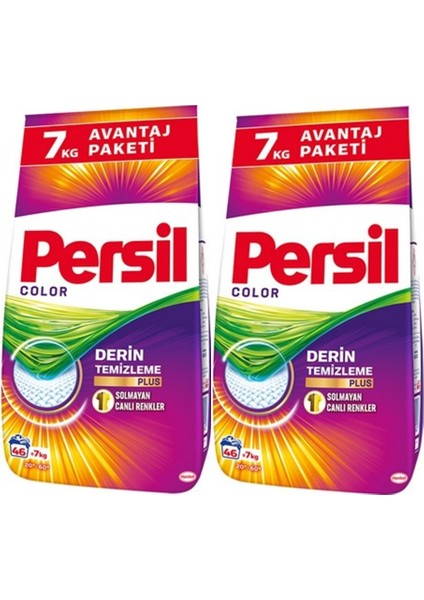 Matik Toz Çamaşır Deterjanı 14KG Color/renkli (92 Yıkama) (2pk*7kg)