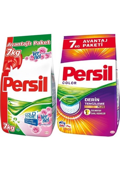 Matik Toz Çamaşır Deterjanı 7+7:14KG Gülün Büyüsü Renkli Beyaz+Color/renkli (92 Yıkama)